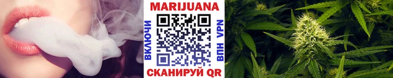 Виды наркоты Бологое Cocaine  ГЕРОИН  Каннабис  Альфа ПВП 