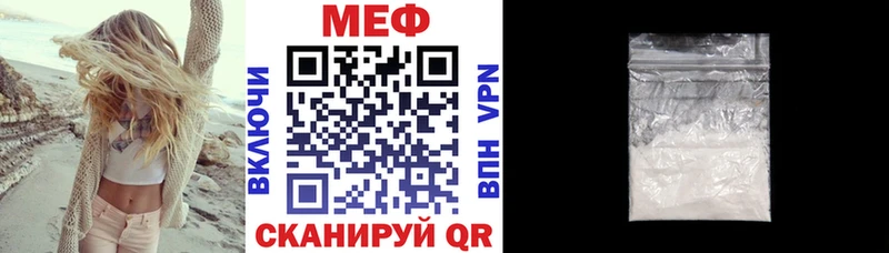 МДМА Бологое