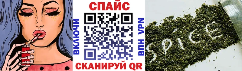 продажа наркотиков  Бологое  Бутират бутик 
