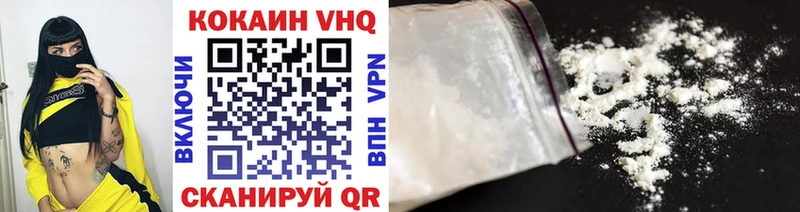 COCAIN Колумбийский  omg зеркало  Бологое 