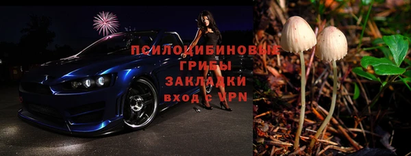 дистиллят марихуана Балабаново