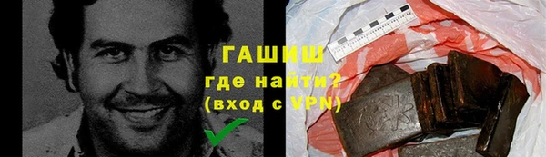 таблы Балахна