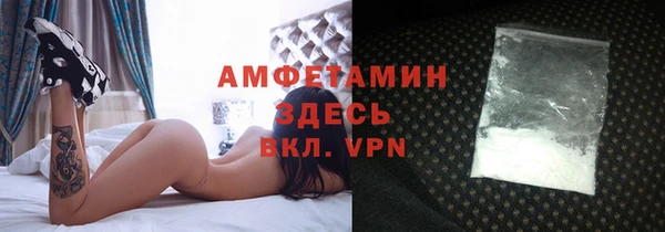 дистиллят марихуана Балабаново