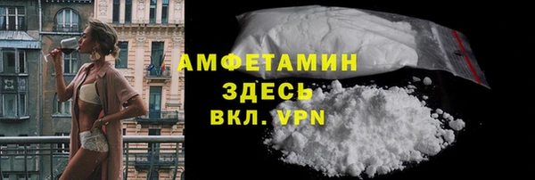 меф Баксан