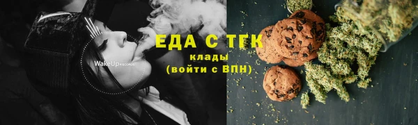 меф Баксан