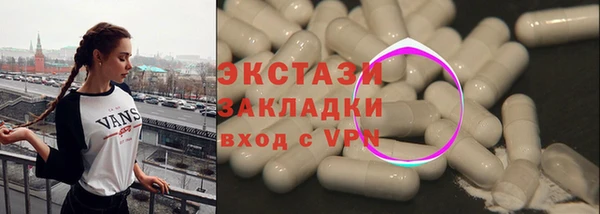 дистиллят марихуана Балабаново
