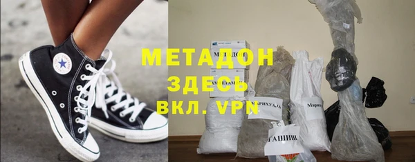 меф Баксан