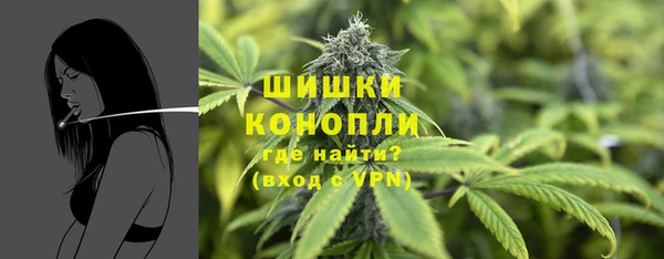 дистиллят марихуана Балабаново