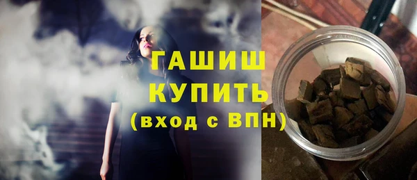 таблы Балахна