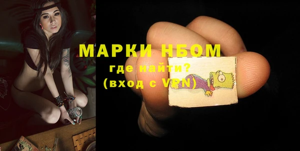 дистиллят марихуана Балабаново