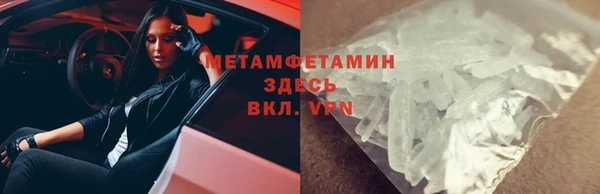 дистиллят марихуана Балабаново