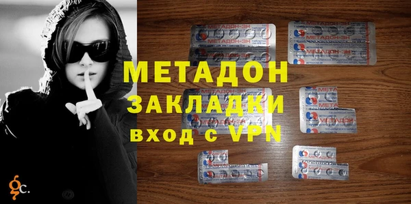 меф Баксан