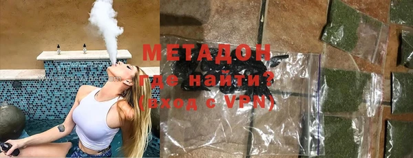 меф Баксан