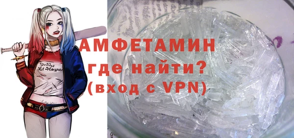меф Баксан