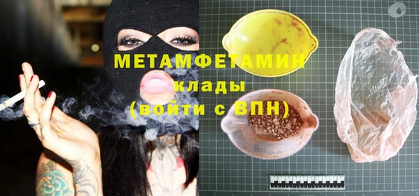 таблы Балахна