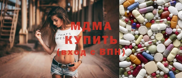 дистиллят марихуана Балабаново