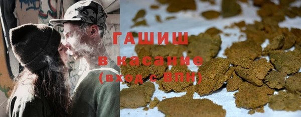 таблы Балахна