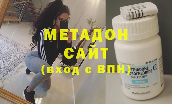 меф Баксан