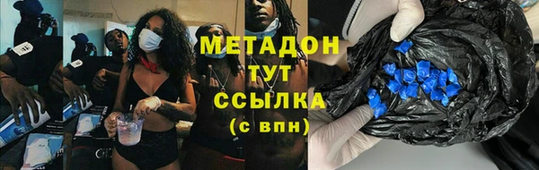 меф Баксан
