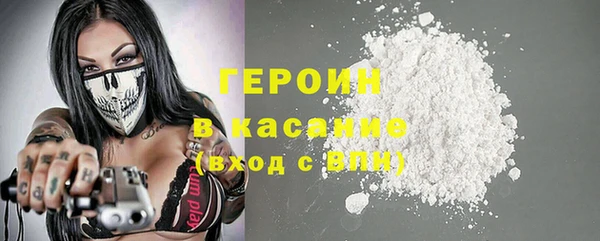 таблы Балахна