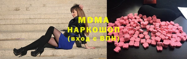 меф Баксан