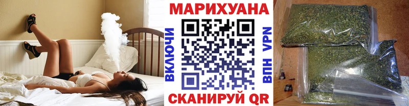 где можно купить наркотик  Бологое  МАРИХУАНА тримм 